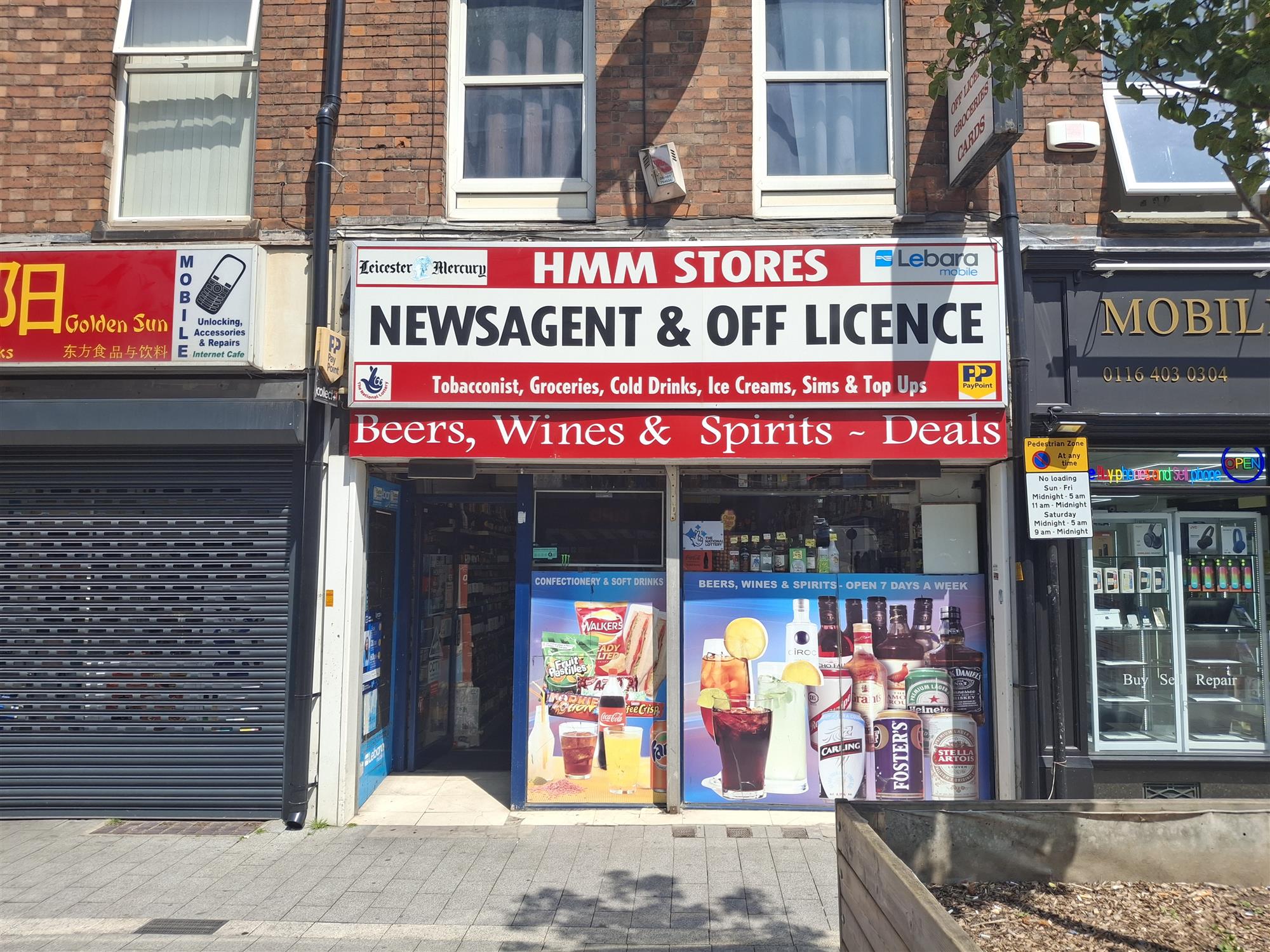 OFF LICENCE AND CONVENIENCE
