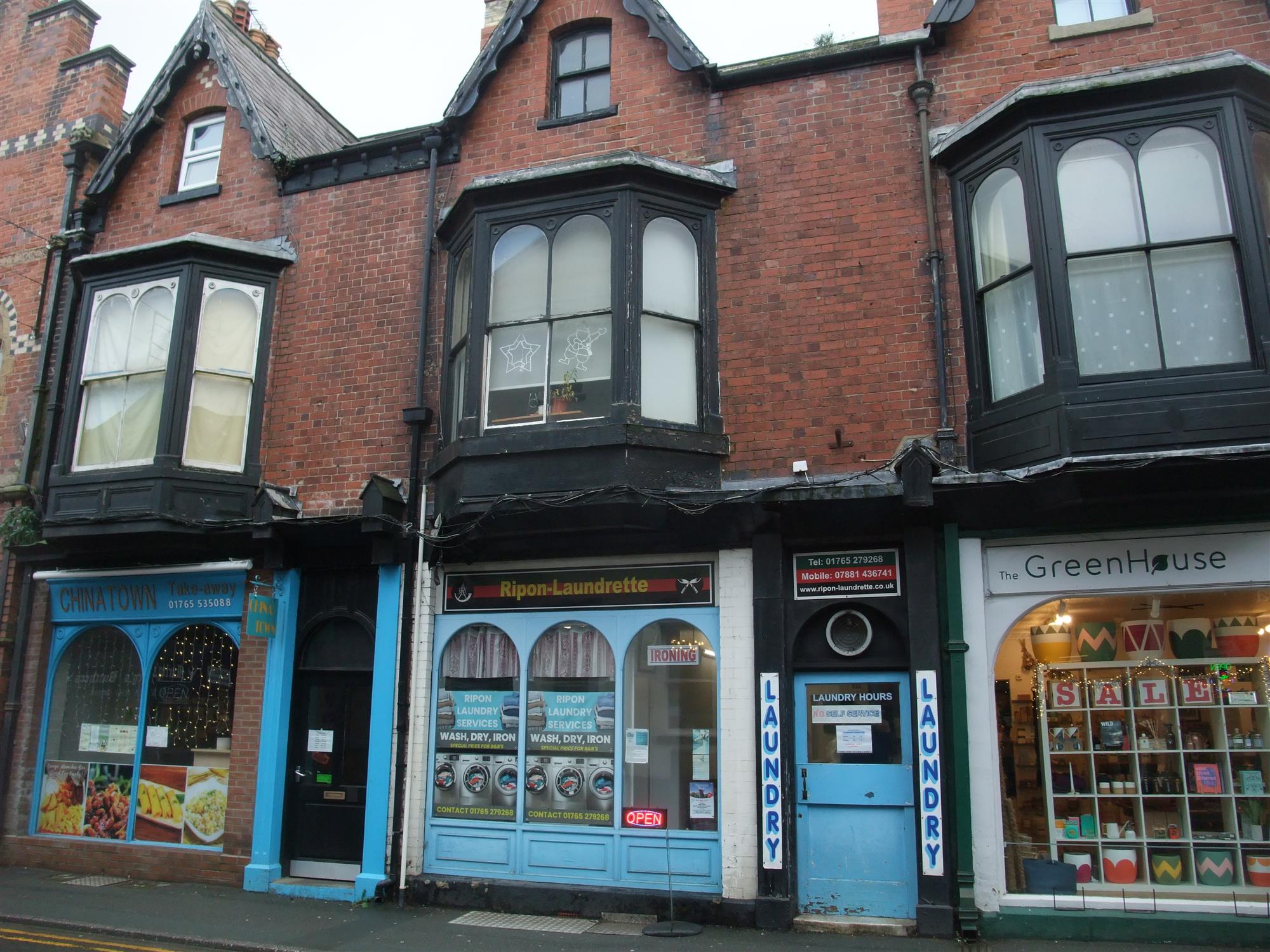 FORMER LAUNDERETTE