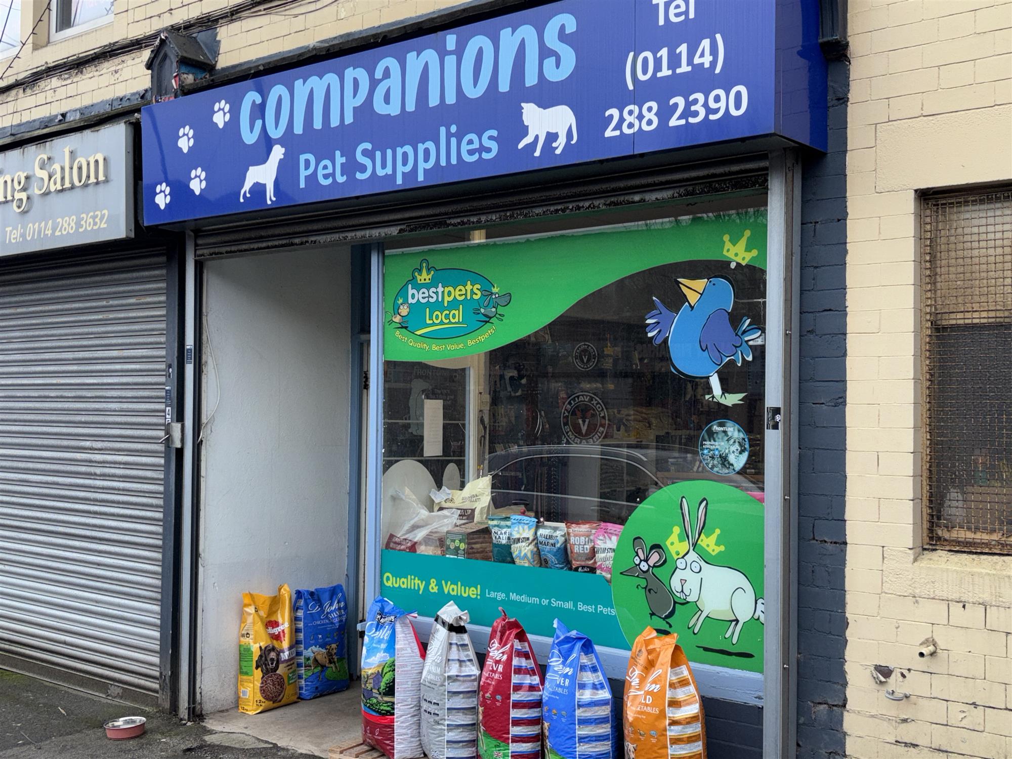 PET SUPPLIES BUSINESS