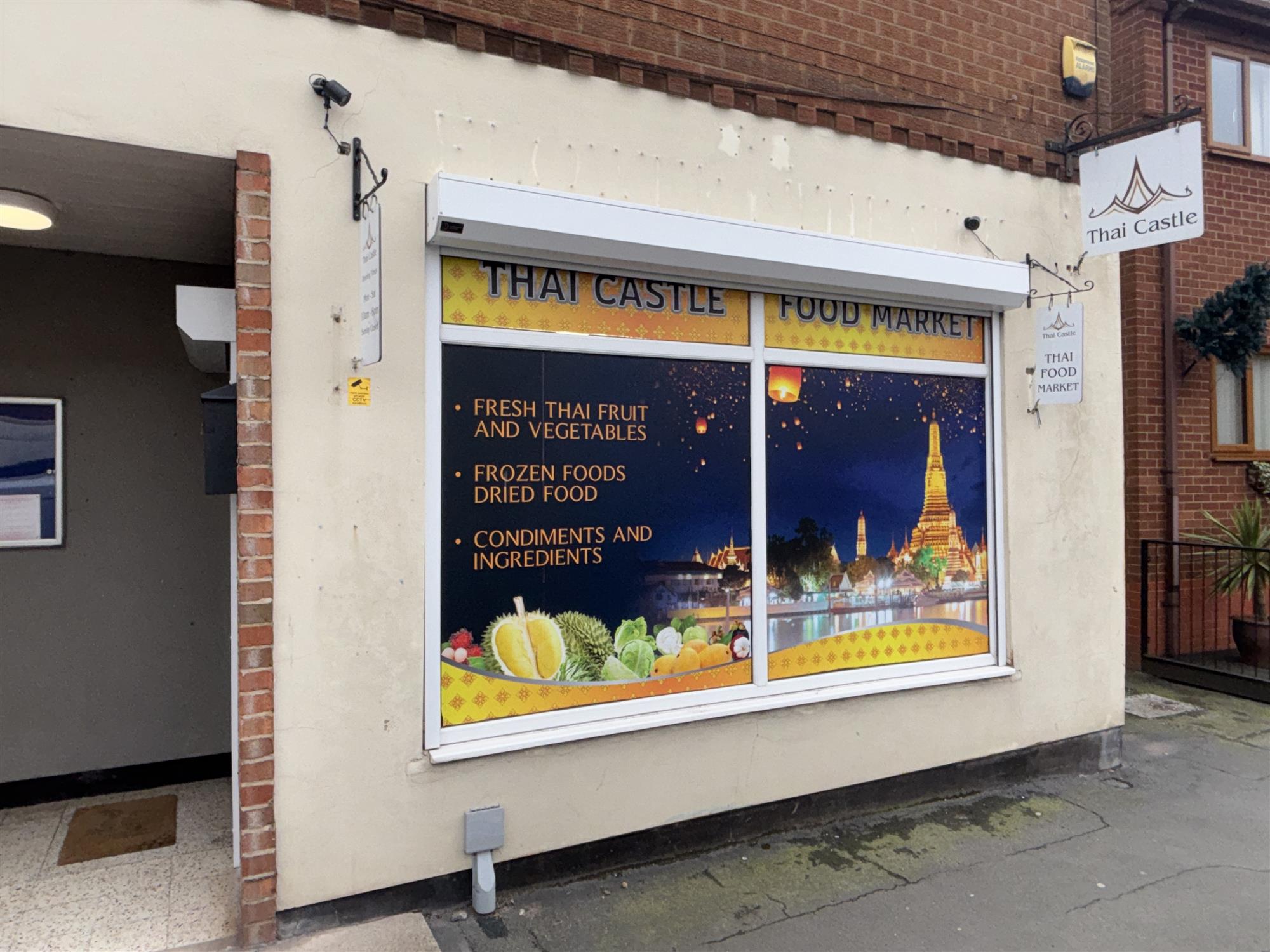 SPECIALIST FOOD MARKET