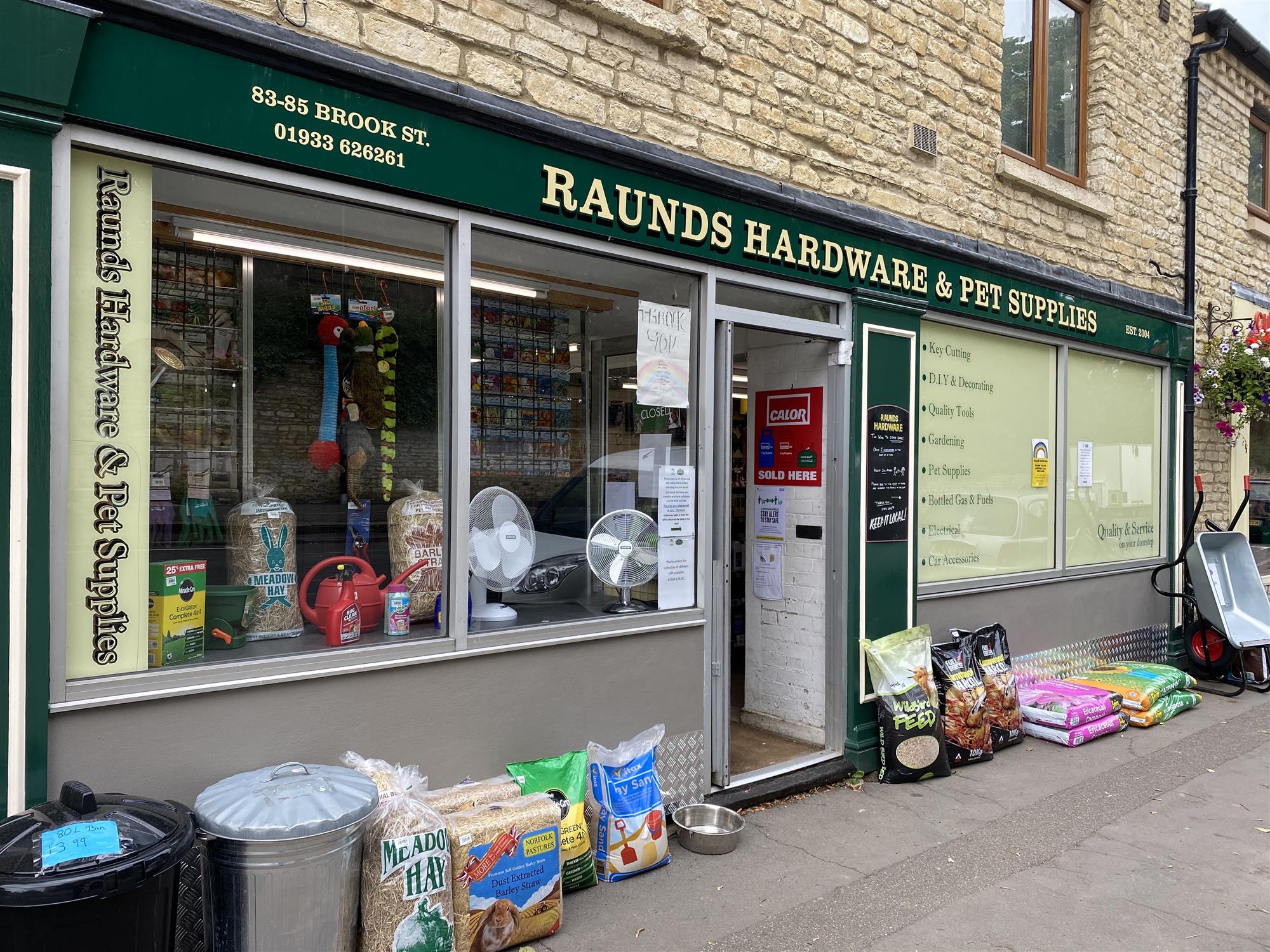 HARDWARE AND GARDEN SUPPLIES