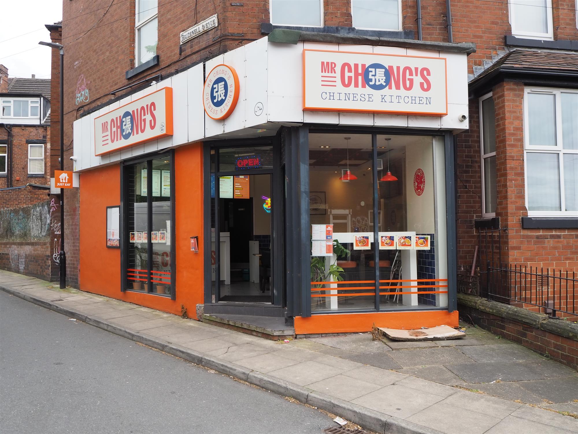 CHINESE DINER AND TAKEAWAY